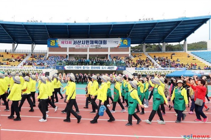 1.2019년 열린 제13회 시민체육대회 개막식 모습1.JPG