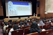 서산교육지원청, 2024학년도 내고장학교 고등학교 입학설명회 운영