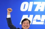 서산시·태안군 선거구 더불어민주당 조한기 후보 단수 공천 확정