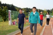 ‘걷기 운동의 성지’ 황토 맨발트랙 활성화