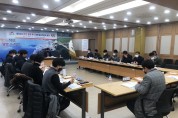 대산4사 안전‧환경 투자 합동검증위원회 개최