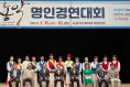 서산시, 제25회 전국농악명인 경연대회 개최