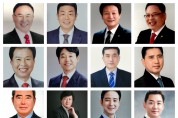 [인물모아보기] 6.1지방선거 구·시·군의회의원선거 예비후보자