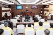태안군의회, 경기부양을 위한 긴급 임시회 개회